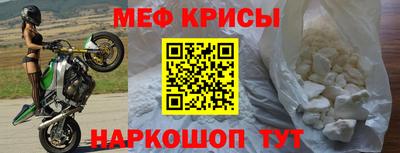 скорость mdpv Будённовск