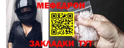 скорость mdpv Будённовск