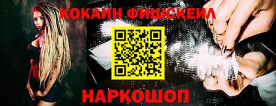 скорость mdpv Будённовск