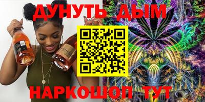 mdma Шахты