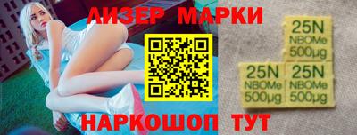 таблы Бузулук