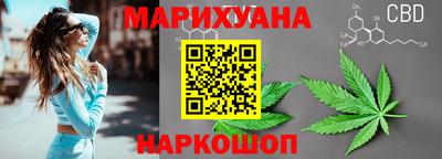 скорость mdpv Будённовск