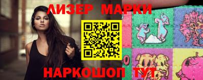 таблы Бузулук