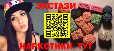 скорость mdpv Будённовск