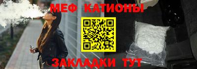 винт Бугуруслан