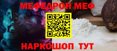 скорость mdpv Будённовск