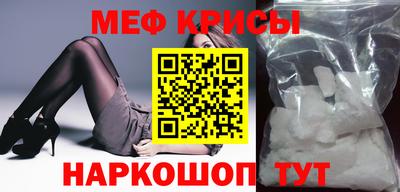 скорость mdpv Будённовск